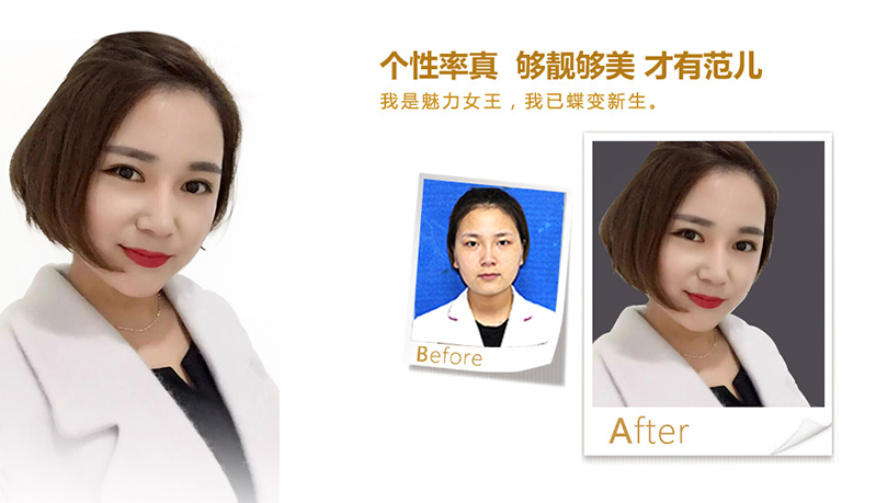 六盘水美鼻、V脸