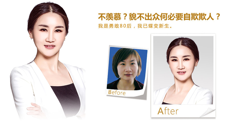 六盘水注射微雕